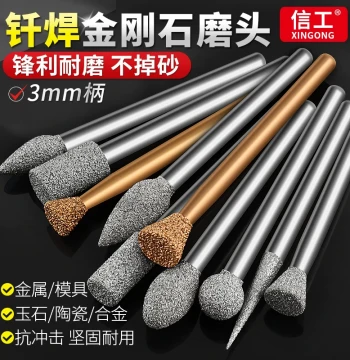 Brazed Diamond Grinding Head 3mm Shank Coarse Grit Emery Grinding Tip Jade Peeling Stone Carving Polishing Tool