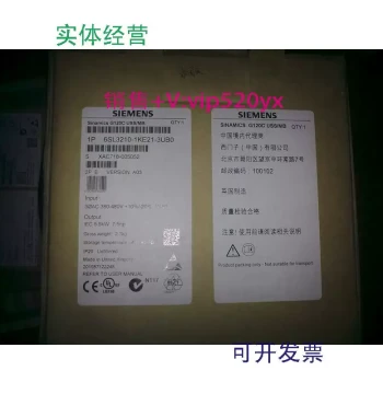 In Stock: Siemens 6SL3210-1KE21-3Ub0 for Sale
