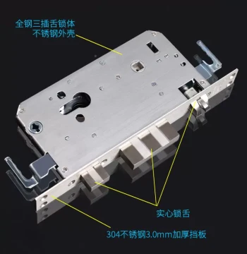Stainless Steel Lock Body BXG6068, Anti-Theft Door Lock Body for Fingerprint and Digital Locks, Double-Fast Single-Latch Large Door Lock Body with Anti-Lift and Reverse Function