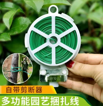 Youxun Plant Gardening Ties, Plastic-Coated Wire Ties, Iron Wire Ties, Fixing Ropes for Climbing Roses and Vines, Bundling Straps