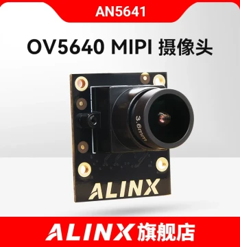 ALINX Black Gold 5MP Monocular MIPI Camera OV5640 AN5641 FPGA Development Board Matching Module