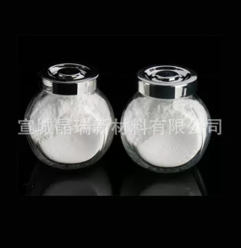Nano Lanthanum Oxide Catalyst, Magnetoresistive Material, Piezoelectric Material, Xuancheng Jingrui VK-La01