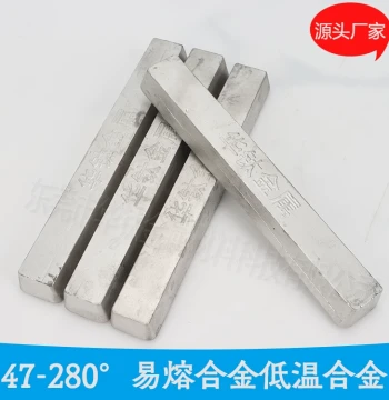 Low Temperature Tin Alloy Wood's Alloy Tin Bismuth Alloy Brazing Rod 47°C-283°C Low Melting Point Fusible Alloy