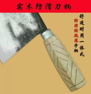 Cleaver Handle Pig-Slaughtering Knife Handle Bone-Chopping Knife Wooden Handle Accessories Knife Grip Cleaver Handle Solid Wood Hexagonal with Knife Ferrule