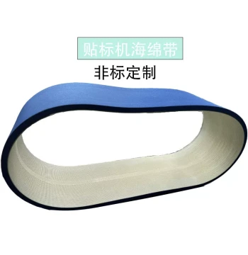 Food Labeling Machine Belt Accessories: Rubbing, Clamping Bottle Sleeve Labeler Blue Cloth, Covering, Pressure Roll Labeler Sponge Conveyor Belt