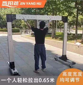 Jinyang Lake Small Gantry Crane Lift Portable Gantry Frame Aluminum Alloy Gantry for Laboratory Narrow Clean Rooms