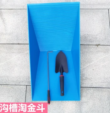 Grooved Gold Panning Pan Hand-Cranked Gold Panning Sieve Upgraded Gold Washing Basin Gold Washing Pan Gold Washing Sieve Gold Sand Washing Trough Gold Pan