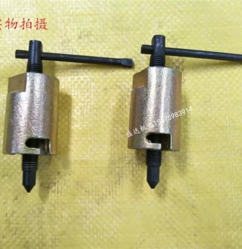 Copper Impeller Puller Single-Side Copper Wheel Self-Priming Water Pump Impeller Puller Motor Parts Repair Tool