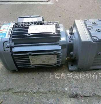 BE62/110Nm/400C Electromagnetic Brake Assembly BE62A/11 Machine Brake Complete Unit Genuine Stock Brake Parts