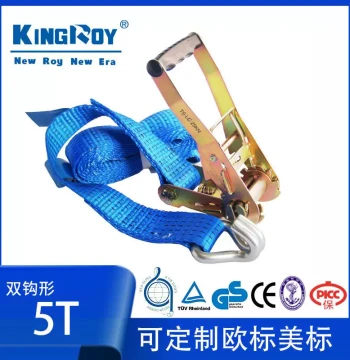 Kingroy Cargo Binder Tightener Fastener with Ratchet, Truck Rope Tightener, Fixing Strap, Binding Belt 5 Ton