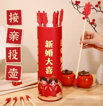 Bridal Pickup Mini Games Arrow Throwing Props, Creative Wedding Door Blocking Prank Kit, Wedding Atmosphere Supplies, Full Wedding Collection