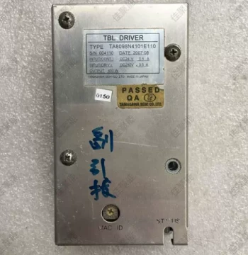 Tamagawa Driver Repair TA8098N4101E110
