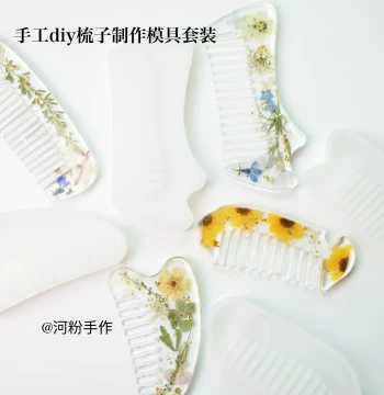 Embossed Real Flower Comb Silicone Mold Newborn Baby Hair Storage Creative Handmade DIY Kit Resin Casting Materials