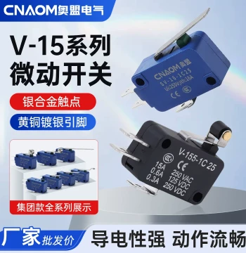 Micro Switch V-155-1C25 Limit Switch, Model 156 Mechanical Travel Switch, Contact Type 152 Small Self-Resetting