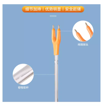 Hog Driving Tool Replacement Pole, Complete Rod Easy to Install, Pure Copper Head Accessory with Battery [Spare Parts Only, No Warranty]