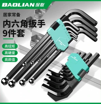 Hex Key Set Hexagonal Six-Point Screwdriver Tool Combination Star Wrench Extended Hexagon