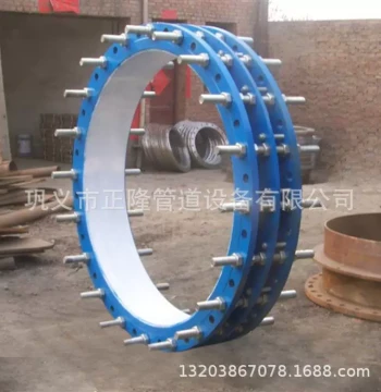 Factory Direct Supply: Half-Thread Loose Limit Steel Expansion Joint VSS/VSSJAF (Loose JA - Full Thread Double Flange)