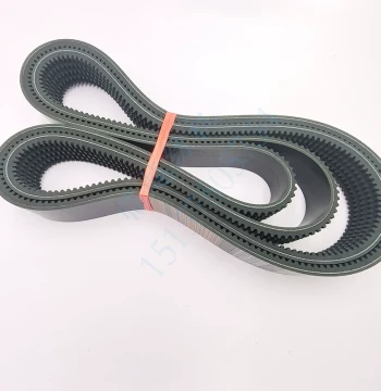 Motor Belt for Air Jet Loom 3V670