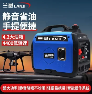 Silent Generator 220V Household Inverter Gasoline Small Generator Portable New Energy Vehicle Charging Generator