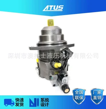 A6VE140 Insert-Type Axial Piston Variable Displacement Hydraulic Motor 243-6640-0 for Marine Machinery