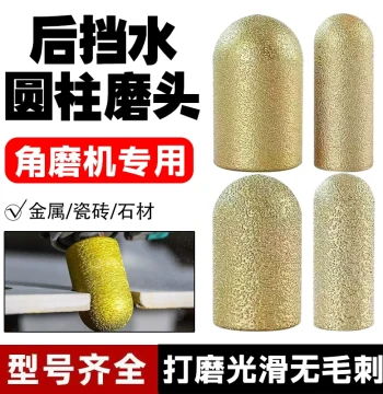 Rear Arc Cutter Head for Quartz Stone Countertops - Backsplash Grinding Wheel and Edge Trimming Bit for Angle Grinders