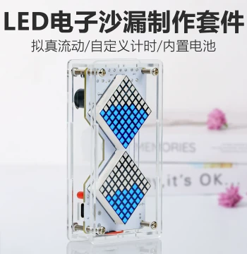 Wulv Electronics LED Electronic Hourglass Kit: Gravity-Sensing Timer for Fun DIY Assembly and Soldering Practice (Loose Parts)