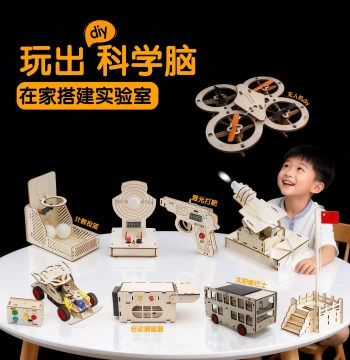 Tech DIY Kits: Drone & Robot Vacuum Assembly Models, Science Experiment Sets