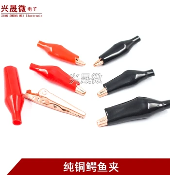 Pure Copper Alligator Clips, Electrical Test Clips, Power Clips with Insulated Sleeves for Experiments, Red and Black, Large, Medium, and Small Sizes