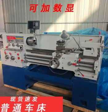 Direct Sale Guangdong Lathe C6132 Horizontal Lathe 6136 Precision Light-duty Southern Lathe C6132 with Optional Digital Display