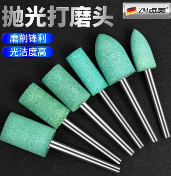 Polishing Rubber Grinding Head, Polishing Bit for Hand Drill, Buffing Tool Accessories, Leather Polishing Wheel, Polishing Rod Tool