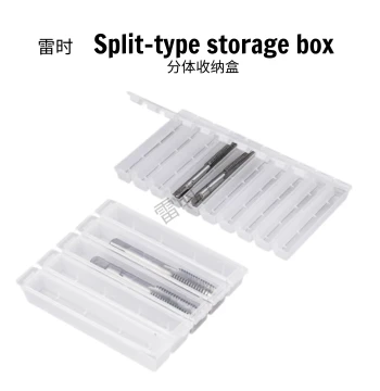Rectangular Plastic Storage Box with Lid for CMM Probes and Milling Cutters