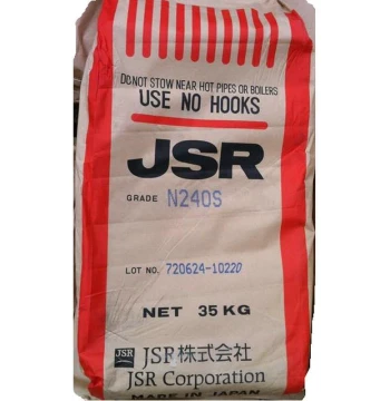 Japan JSR Nitrile Rubber N220S 230S 240S N250S Japan ENEOS NBR Nitrile Rubber