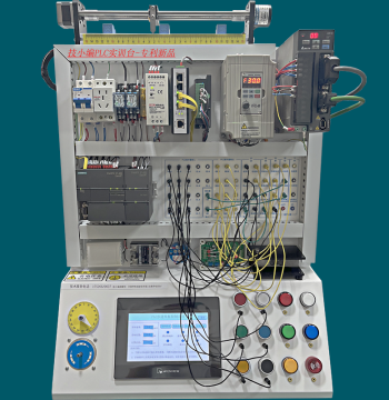 Siemens 200 SMART PLC Learning Machine Experiment Box Industrial Robot Manipulator Programming Data Teaching