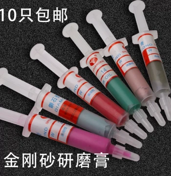 Diamond Grinding Paste, Mirror Polishing Paste, Metal Polishing Paste, Mold Grinding Agent W3.5 2.5 0.5