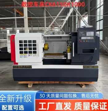 CNC Lathe CK6150/6140/6180, Fully Automatic High-Precision Hard Rail Bed, High-Precision CNC Machine Tool