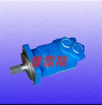 BMSY-100 Danfoss Hydraulic Motor