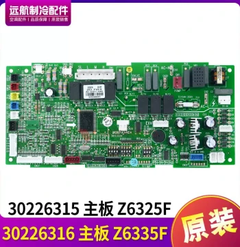 Compatible with Gree Multi-Split Systems: Mainboard 30226315, Circuit Board Z6325F, Model GRZ63-A1, 30226316