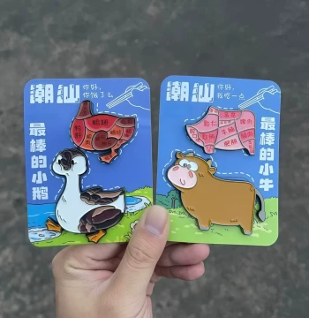 [Real Photo] Guangdong Wenchuang Chaozhou Mini Cow and Goose Body Part Fun Detachable Metal Magnetic Fridge Magnet