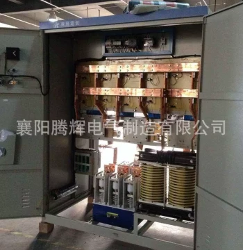 TJ-B Series Intelligent Variable Load Static Phase Advancer Manufacturer Production High Quality Low Price After-Sales Service Included