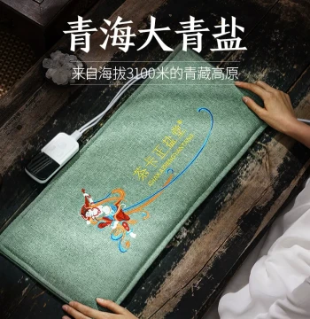 Qinghai Salt Bag Coarse Salt Hot Compress Pack for Shoulder and Neck Therapy, Electric Heating Waist Salt Pack, Large Green Salt Bag