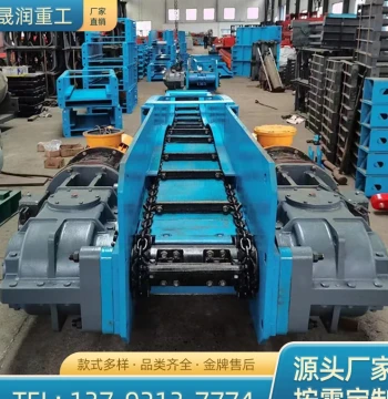 Mining Scraper Conveyor, Chain Scraper Machine, MS Scraper Machine, YD Scraper Machine, Sludge Debris and Dust Scraper Machine