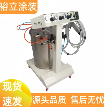 KCI Electrostatic Powder Coating Machine, Powder Spraying Gun, Electrostatic Powder Spray Gun, Plastic Powder Coating Equipment, Small Electrostatic Sprayer