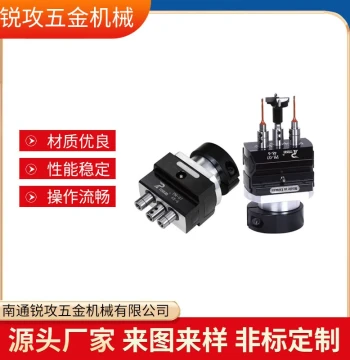 Taiwan Puden Adjustable Drill Head PLA-568 Plastic Toy Drilling Bit