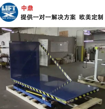 Fixed Tilting Loading Table, Manufacturer Supply Lifting Platform with 90-Degree Material Reversal, Tiltable Lift