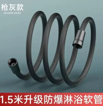 Anti-Tangle Nylon Braided Shower Hose Shower Head Connector Explosion-Proof Hose Bathroom Heater Connection Large Diameter Universal