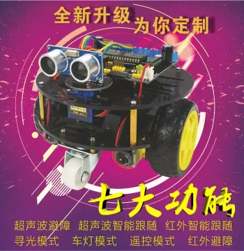 C51 Microcontroller Open Source Smart Car Programmable Ultrasonic Infrared Obstacle Avoidance Light Seeking Maker Electronics Kit