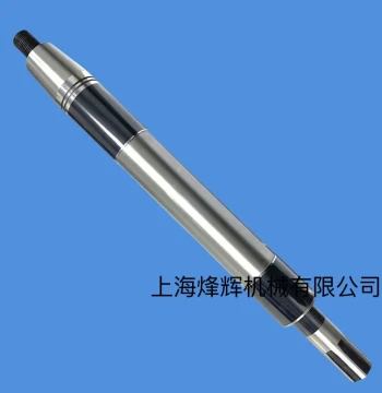 Genuine M1432B Grinder Spindle, M1332B External Cylindrical Grinder Spindle Parts, High-Precision Ceramic Spindle