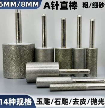 Silicon Carbide Grinding Heads and Rods for Jade and Emerald Peeling and Finishing; Grinding Wheels for Ceramics, Glass, and Alloy Polishing Tools