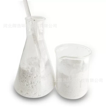 Factory Direct Supply Light Calcium Powder Lightweight Calcium Carbonate for Plastic Pipes and Feed Fillers
