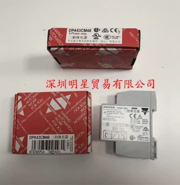 DPA53CM48 Monitoring Relay: Genuine Swiss CARLO GAVAZZI Product, Fake One Penalized Tenfold